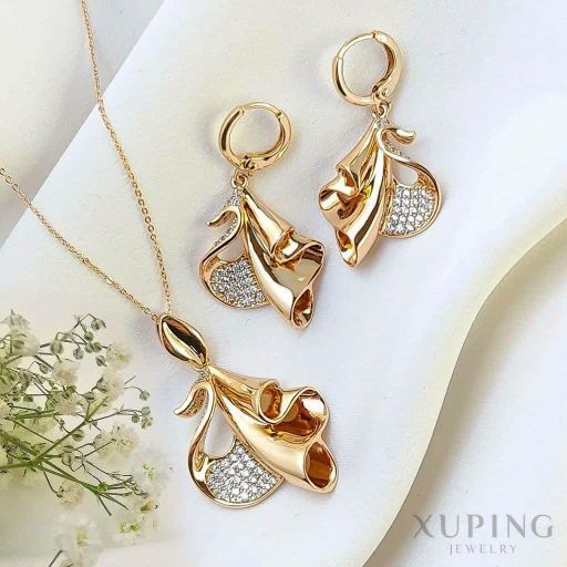 نیمست بدون زنجیر ژوپینگ کد 1690 - خرید آنلاین از گالری آداس